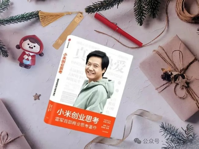 泡泡玛特