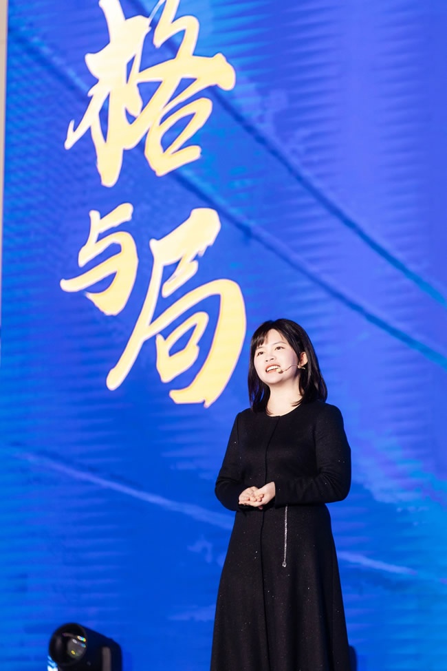 茉香板