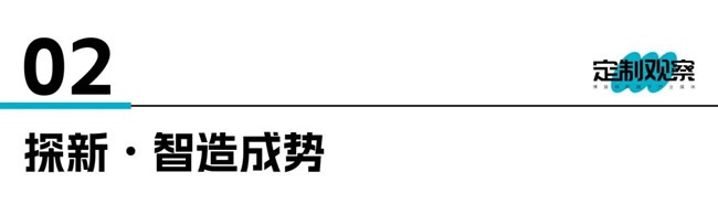 图特五金