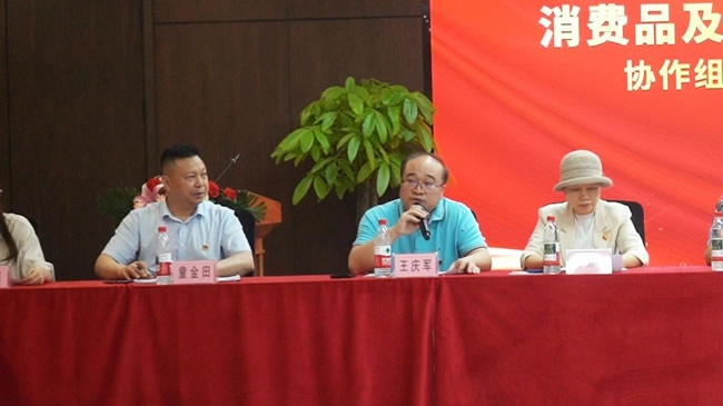 乔治伯爵木门