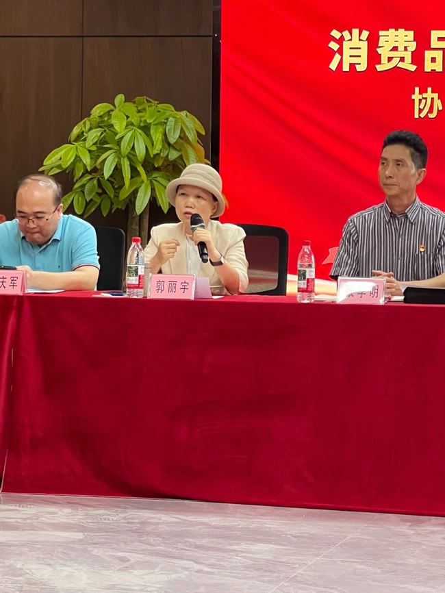 乔治伯爵木门