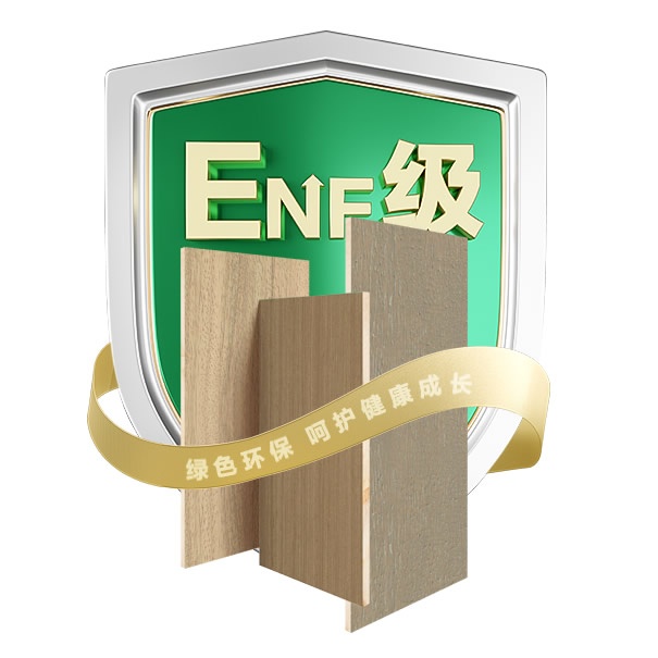 千年舟