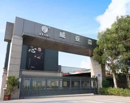 知名门窗厂