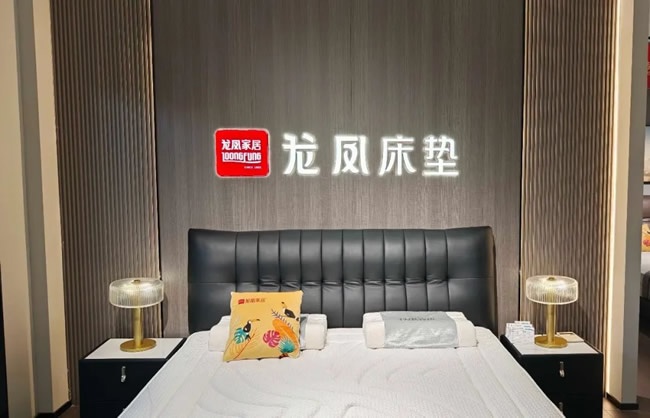 龙凤家居