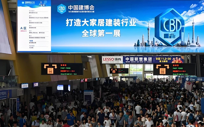 建博会最强参观指南｜美心、和乐、TATA、3D木门、哈曼、江山世博、安普曼、钰盾等门业品名参展（附展位图）
