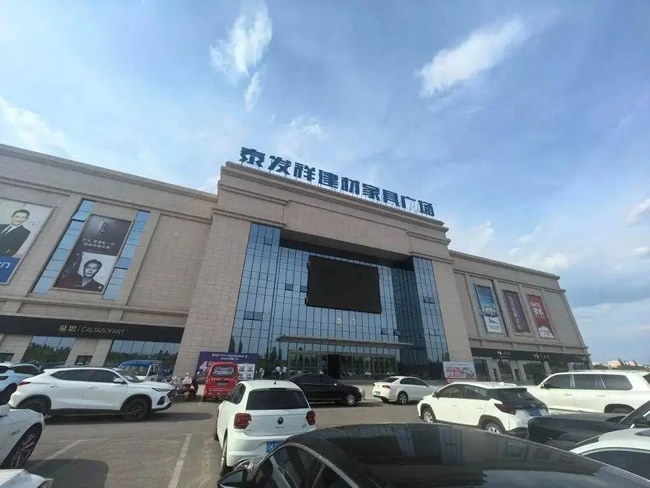 门店涉嫌欺诈
