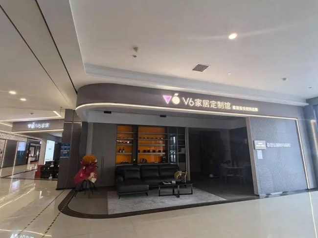 门店涉嫌欺诈