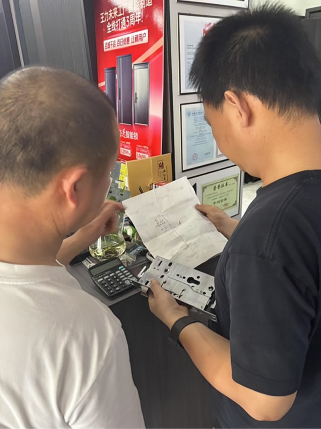 王力门业