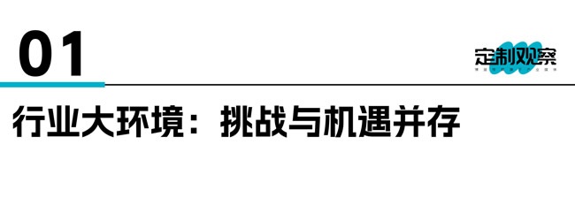 德技优品门窗