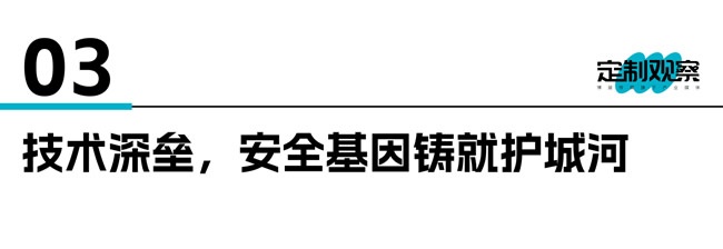 德技优品门窗