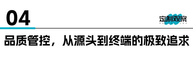 德技优品门窗