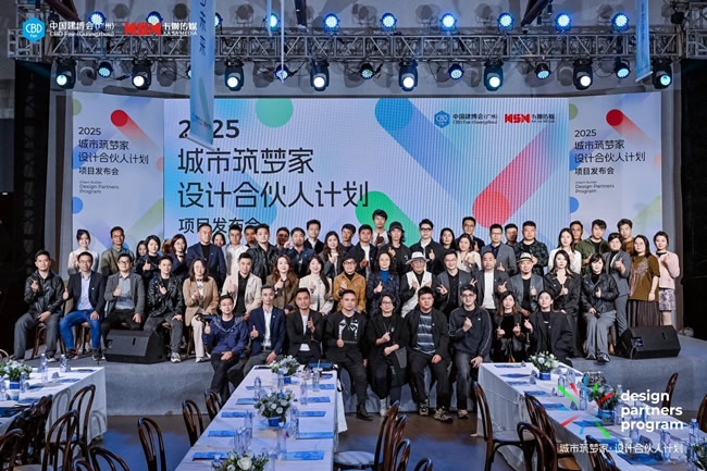广州建博会