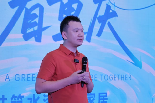 水漆定制