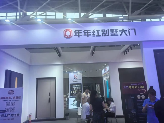 中国建博会