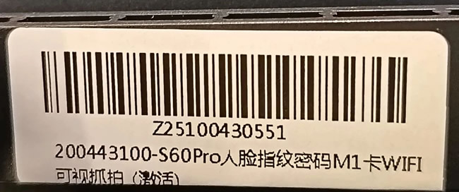 王力门业 | 关于王力智能门锁最常见的6个使用问题，答案都在这里！