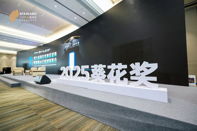 王力门业 | 葵花奖12项大奖、智筑安防金奖荣耀见证，王力产品AI交互技术领跑行业