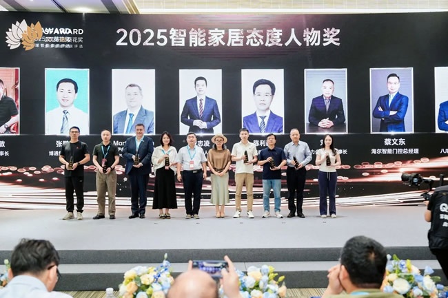 金凯德门业