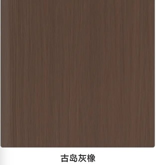 盈康世家