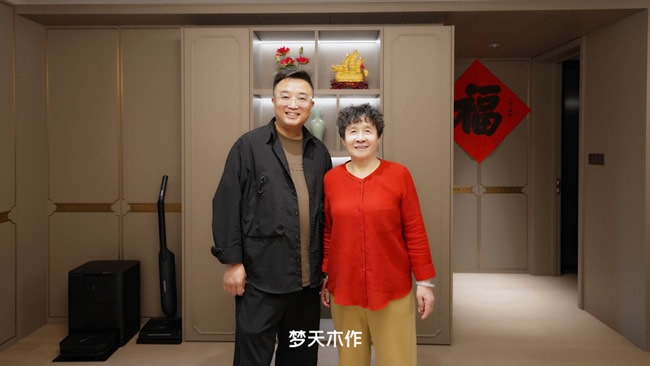 梦天木门