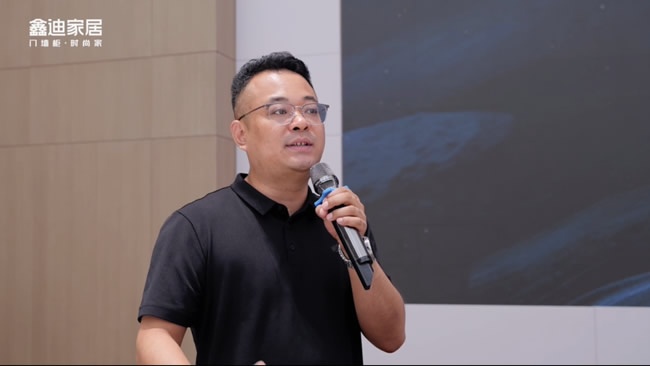 鑫迪木门