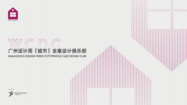 影响力人物