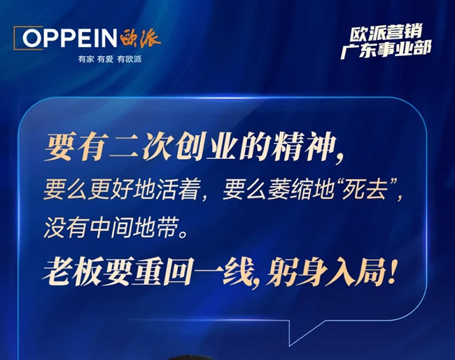 定制观察