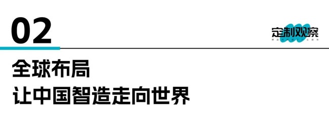康菲