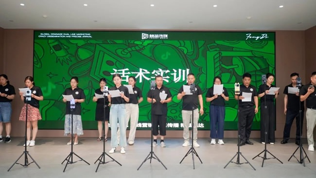 乐臣木门