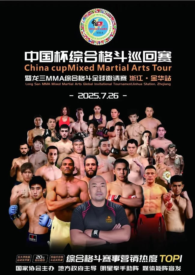 金凯德门业