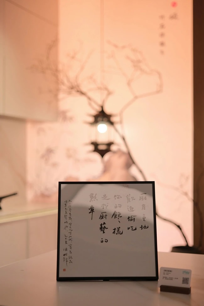 华鹤木门