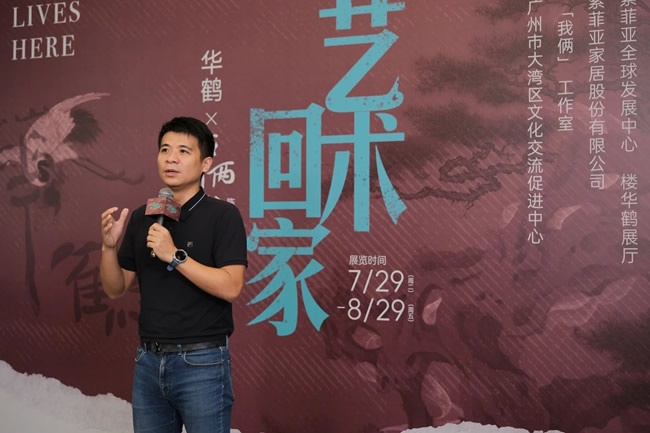 华鹤木门