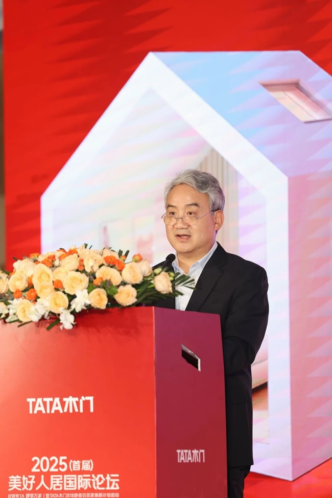 TATA木门
