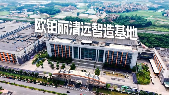 欧铂丽全屋定制