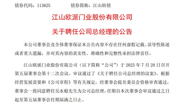 一周观察