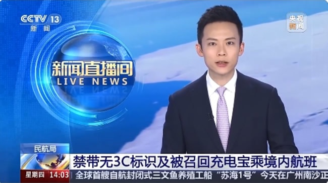梦天木门
