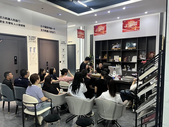 王力门业