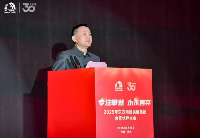放弃百万年薪，降薪五成！家居管理层为何“自砍”薪酬？