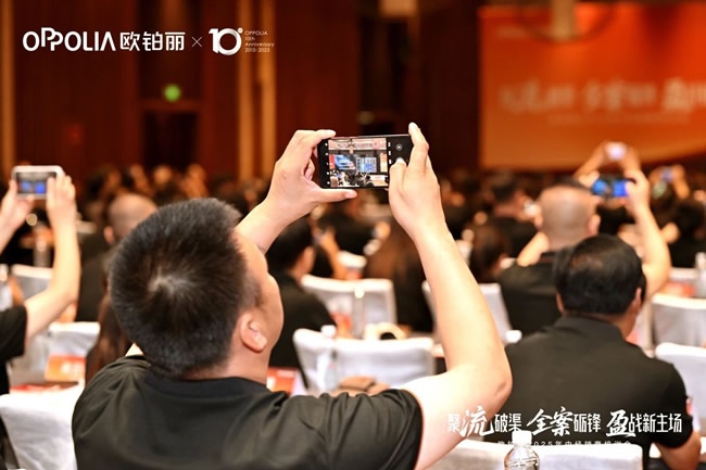 欧铂丽全屋定制
