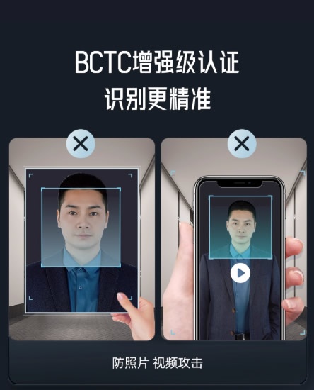 王力门业