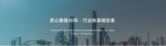 金凯德门业