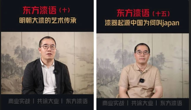 盘点23位家居创始人IP，谁正在把流量变现？