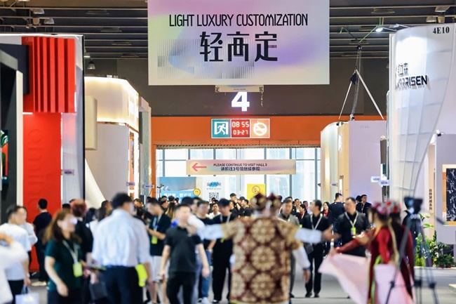 轻高定市场