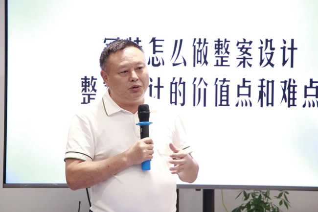 轻高定市场