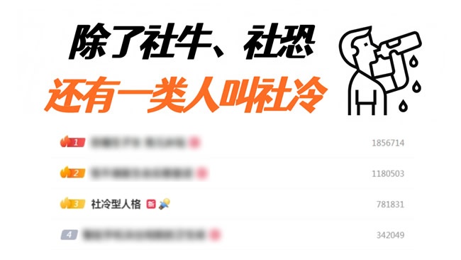 梦天木门