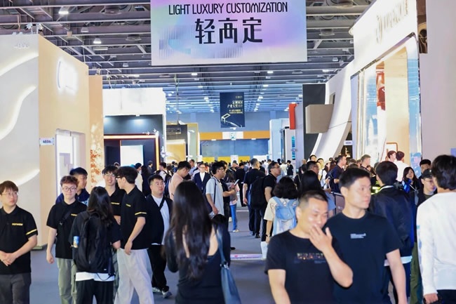 定制家居展