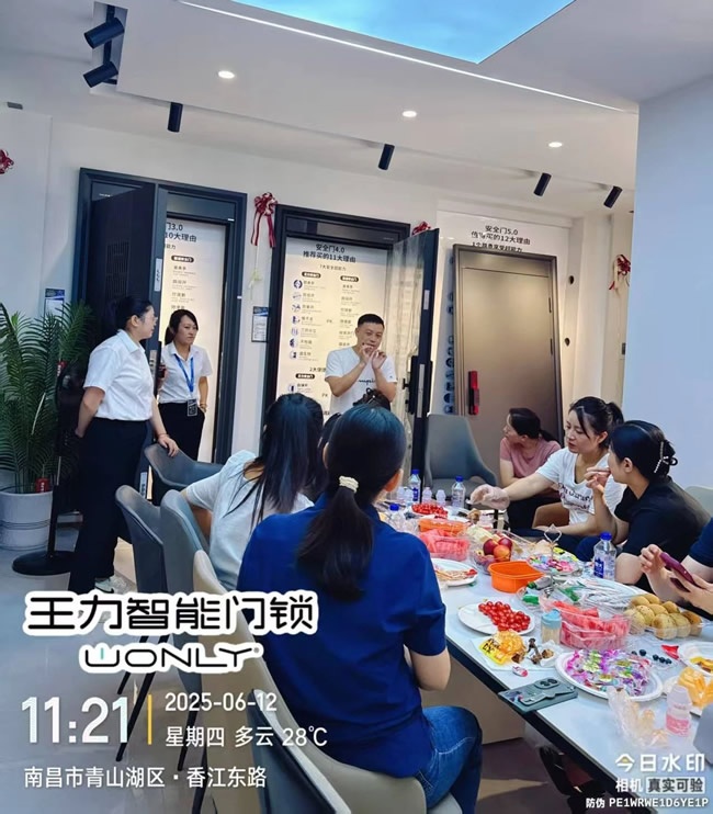 王力门业