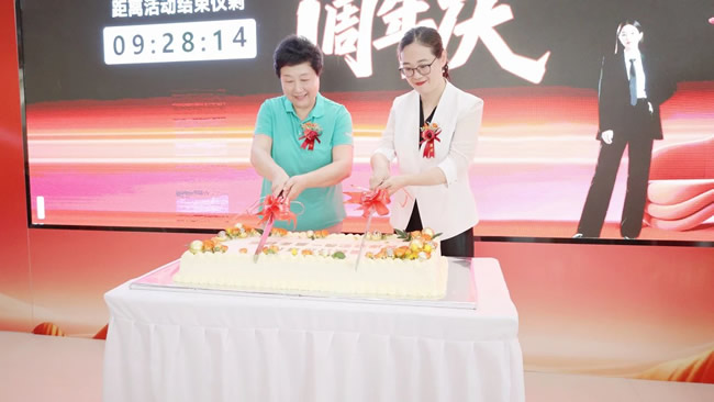 天坛整装 | 扎根津门，笃行致远 | 金隅天坛整装天津旗舰店周年店庆盛大启幕