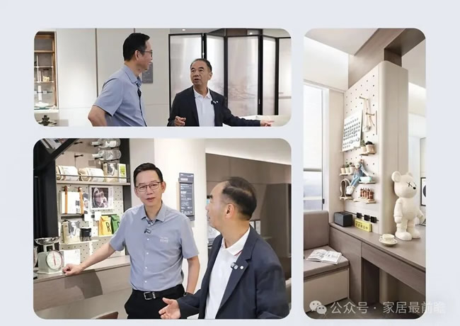 欧派为什么邀请知名财经作者吴晓波座谈？