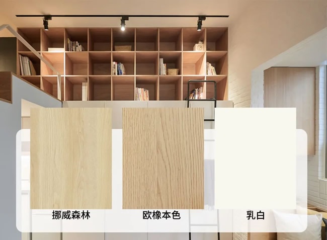 品桥木门