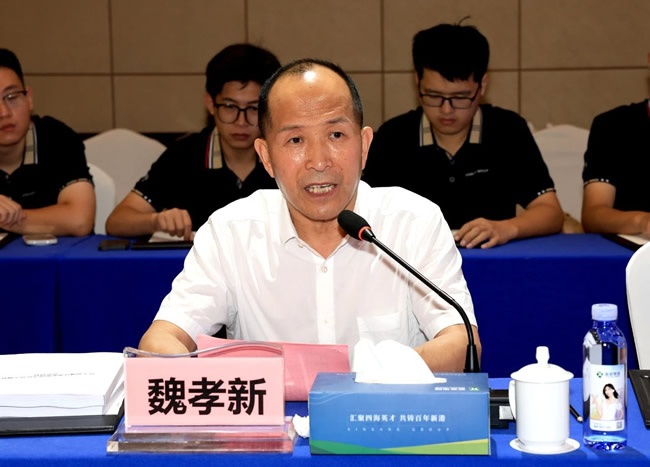 新港集团
